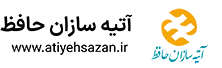 بیمه آتیه سازان