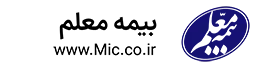 بیمه معلم