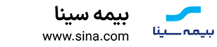 بیمه سینا