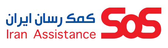 لوگوی بیمه کمک رسان